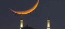 Ramadan Likely to Complete 30 Days in Pakistan, PMD Forecasts