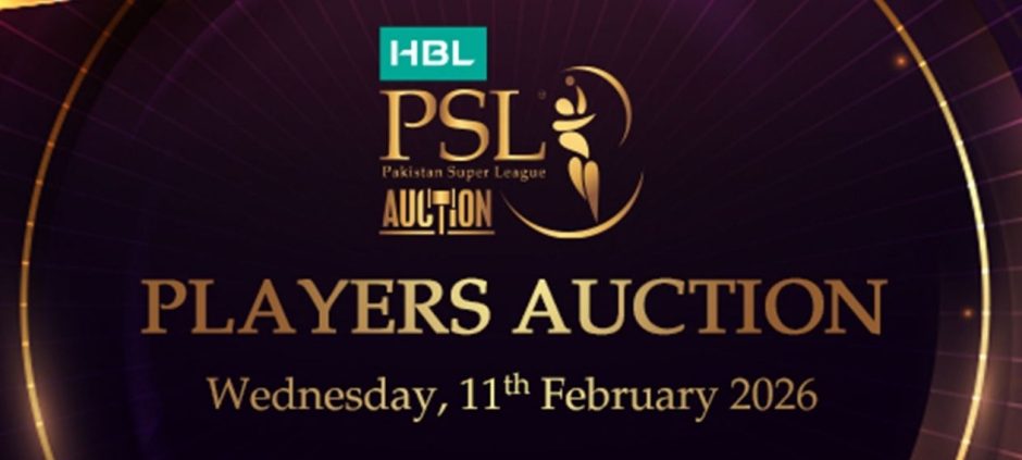 Rawalpindi Confirms Four Retained Players Auction