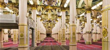 Riyadhul Jannah Visit Hours Revised for Ramadan 2026