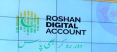 Roshan Digital Account Hits $12 Billion Milestone This Month