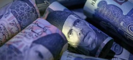 Rs. 1 Trillion Raised in T-Bill Auction Key Details Explained