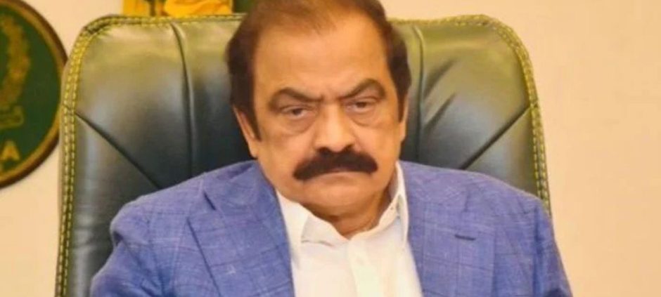Sanaullah Outlines Government Measures Against Terror Threats