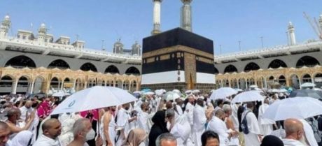 Saudi Arabia Reveals Hajj 2026 Visa Start Date