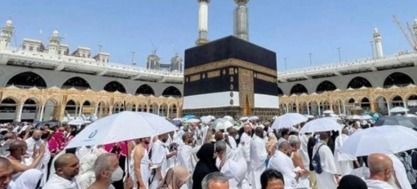 Saudi Arabia Reveals Hajj 2026 Visa Start Date