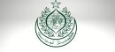 Sindh Government Announces 50,000+ Jobs How to Apply