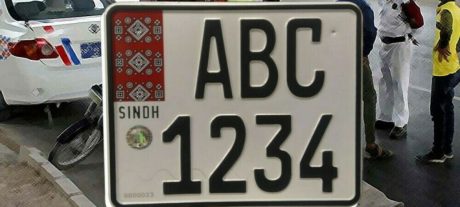 Sindh Rolls Out CNIC-Linked Vehicle Number Plates What You Need to Know
