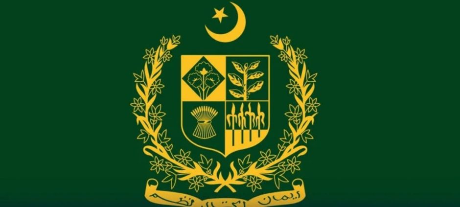 Special Awards and Package for Overseas Pakistanis