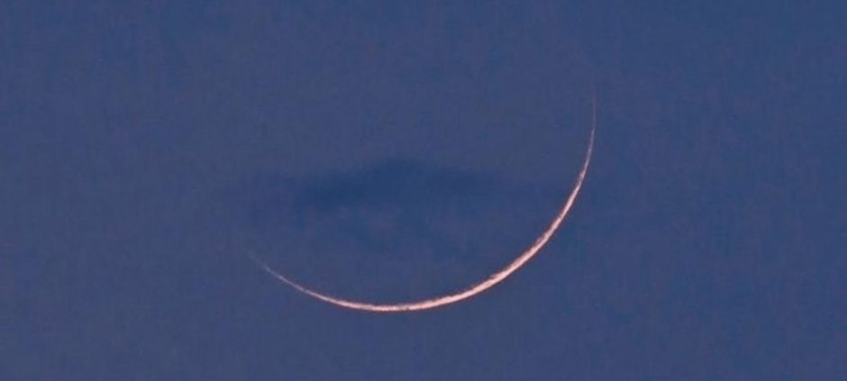 Update On The Ramazan Moon Sighting For Pakistan