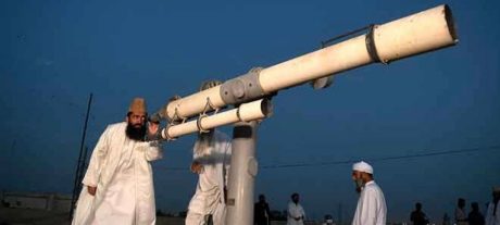When Will Ramazan Start PMD Gives Key Lunar Details