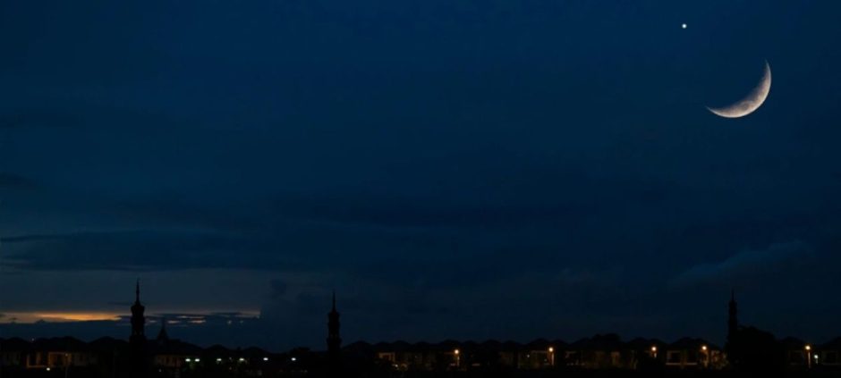 When Will the Ramadan Moon Be Sighted in Pakistan PMD Details Timing