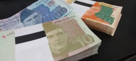 Will New Currency Be Available On Eid?