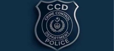 1,000 Jobs Approved in Punjab Crime Control Department