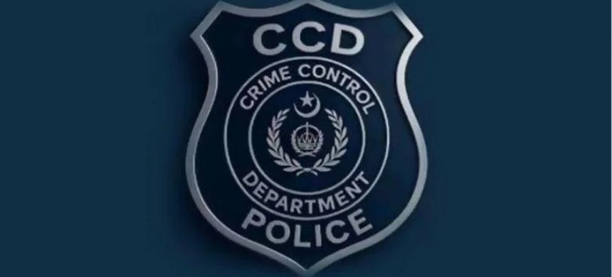 1,000 Jobs Approved in Punjab Crime Control Department