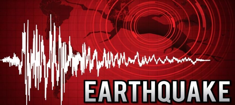 5.3 Magnitude Earthquake Jolts Khyber Pakhtunkhwa and Gilgit-Baltistan