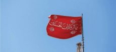 Alert Raised as Red Flag Flies at Iran’s Jamkaran Mosque