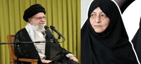 Ayatollah Khamenei’s Wife d!es from Injuries after US-Israel Strikes