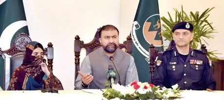Balochistan CM Female Suicide Bomber Arrested – Details Inside