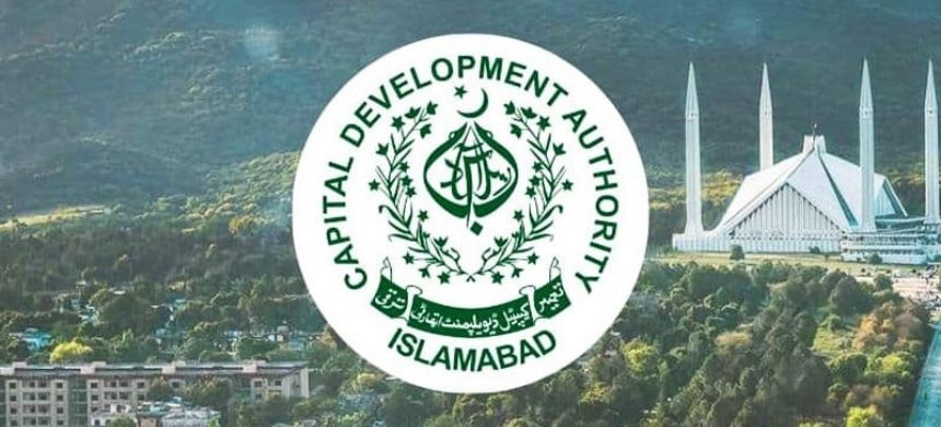 CDA Enforces New Rule for Islamabad Residents