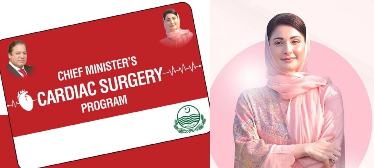 CM Punjab Launches Free Heart Surgery Program Across Province