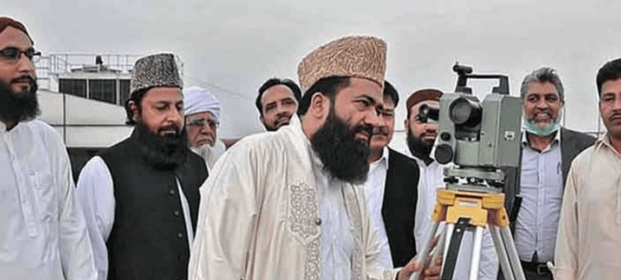 Central Ruet E Hilal Committee To Sight Shawwal Moon 2026 Eid Date Update Ruet E Hilal Committee Prepares Meeting 