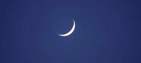 Eid-ul-Fitr Date in Pakistan Likely Revealed—Check Details