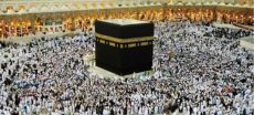 First Hajj Flight Date Officially Announced