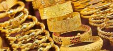 Gold Price Drops to Rs533,762 Per Tola in Pakistan