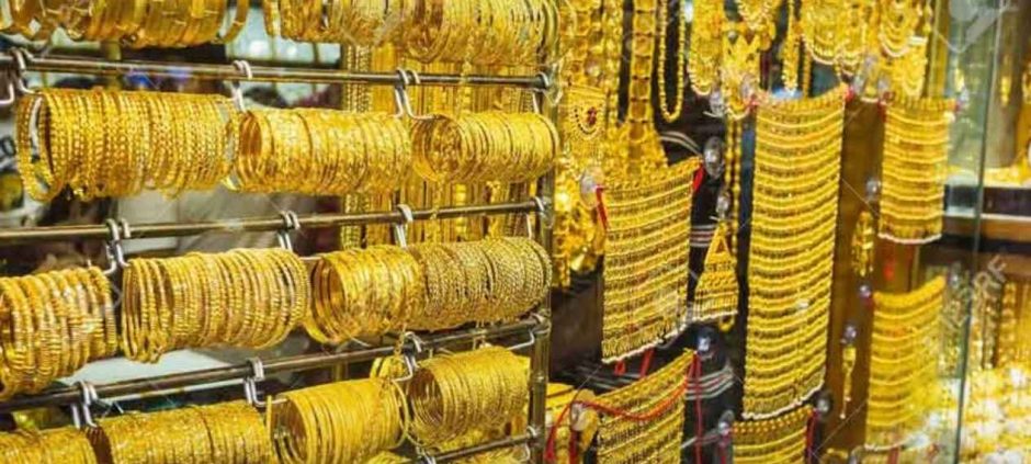 Gold Price Hits Rs539,562 Per Tola After Strong Market Rally