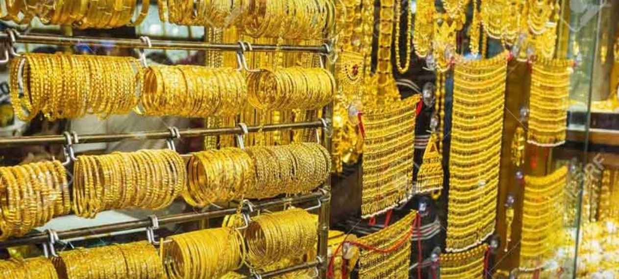 Gold Price Hits Rs539,562 Per Tola After Strong Market Rally