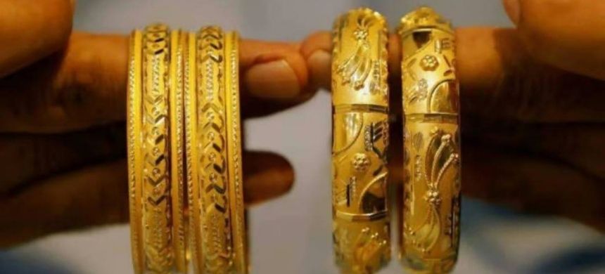 Gold Prices Fall in Pakistan - Check Latest Prices