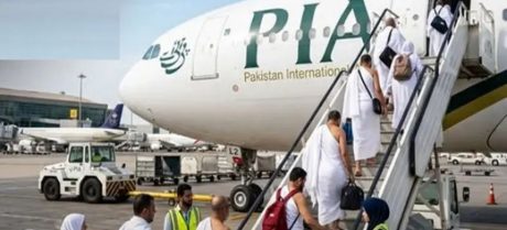 Government Announces Hajj 2026 Flights Schedule