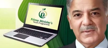 Government Procures Laptops for PM Youth Scheme 2026, Apply now
