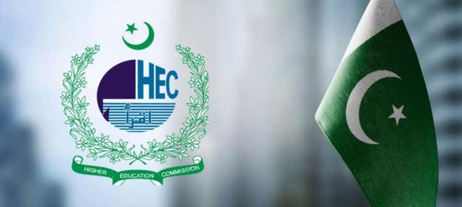 HEC Issues Warning as Universities Delay Shift to Online Classes