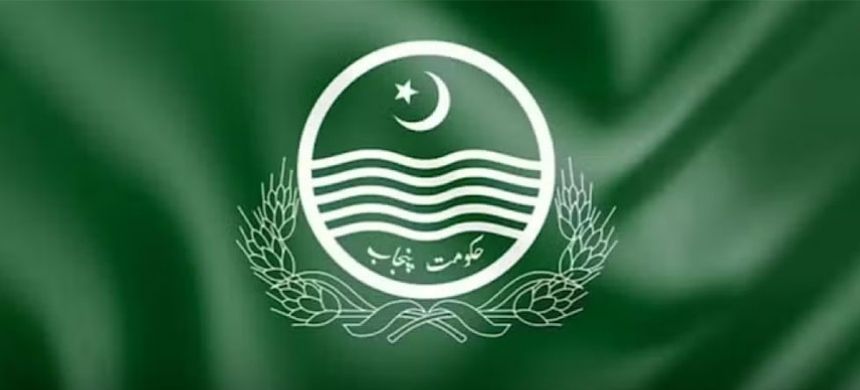 How to Register for Punjab Rehmat Card Scheme