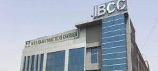 IBCC Halts Matric and Intermediate Certificate Checks Details
