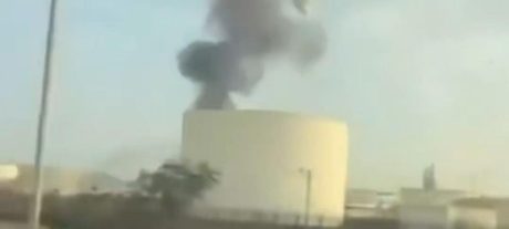Iran-Linked Strike Hits Bahrain Refinery