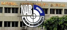 Is Rs. 500 Million Still Big How Inflation Changed the NAB Law Game