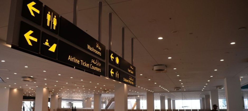 Islamabad Airport Launches New Facility for International Travelers
