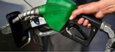 KP Sets New Fuel Usage Rules for Offices
