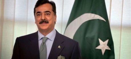 Luxury Car Worth Rs90 Million Bought for Yousaf Raza Gilani