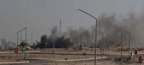 Kuwait Denies Alleged Attacks on Tall Buildings