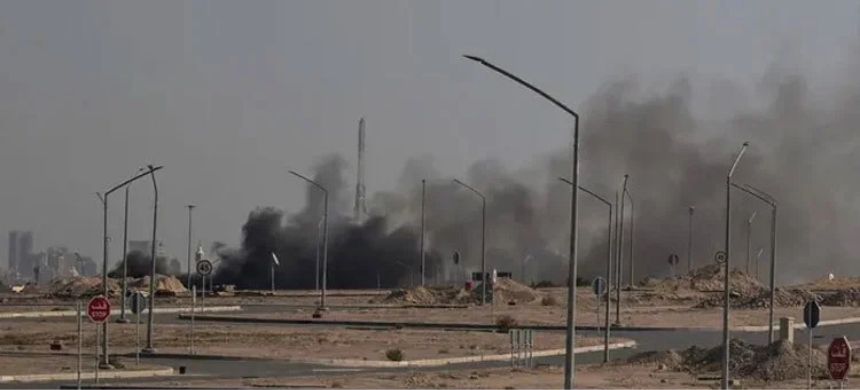 Kuwait Denies Alleged Attacks on Tall Buildings