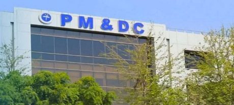Medical College Fees Raised by PMDC—Details Inside