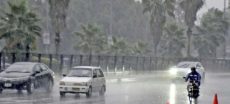 Met Office Issues Alert Rain and Storms Expected Nationwide (1)