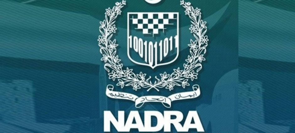 NADRA Announces Holiday Closure—What You Need to Know