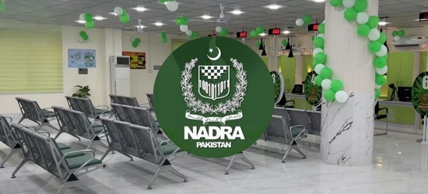 NADRA Releases Full List of E-Sahulat Centers Nationwide