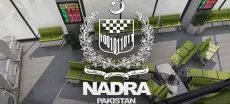 NADRA Warns People Against Fake Visa Website Scams