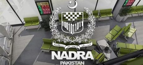 NADRA Warns People Against Fake Visa Website Scams