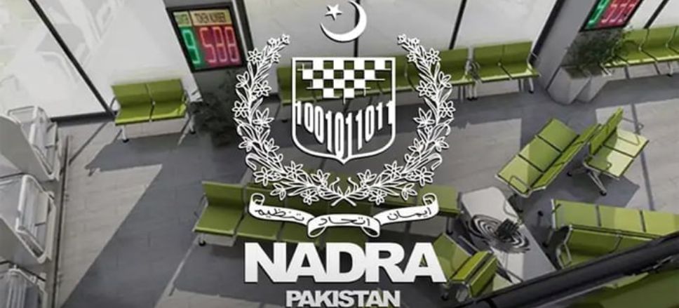 NADRA warns people against fake visa website scams. NADRA Warns People Against Fake Visa Website Scams
