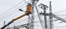 NEPRA Raises Electricity Prices by Rs1.98 Per Unit